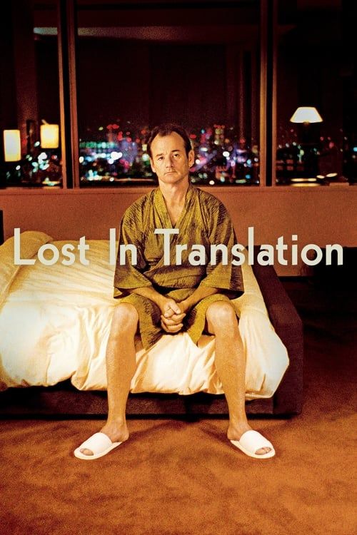 Key visual of Lost in Translation