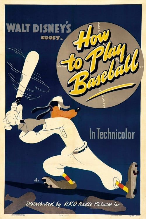 Key visual of How to Play Baseball