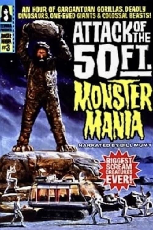 Key visual of Attack of the 50 Foot Monster Mania