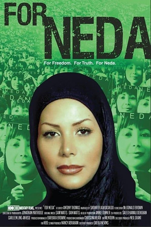 Key visual of For Neda