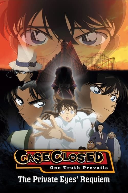 Key visual of Detective Conan: The Private Eyes' Requiem