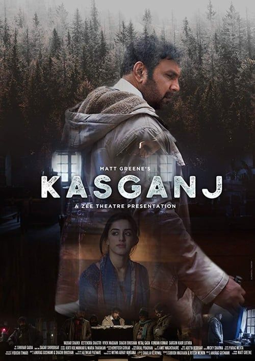 Key visual of Kasganj