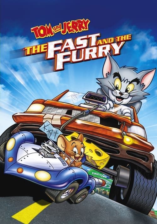 Key visual of Tom and Jerry: The Fast and the Furry