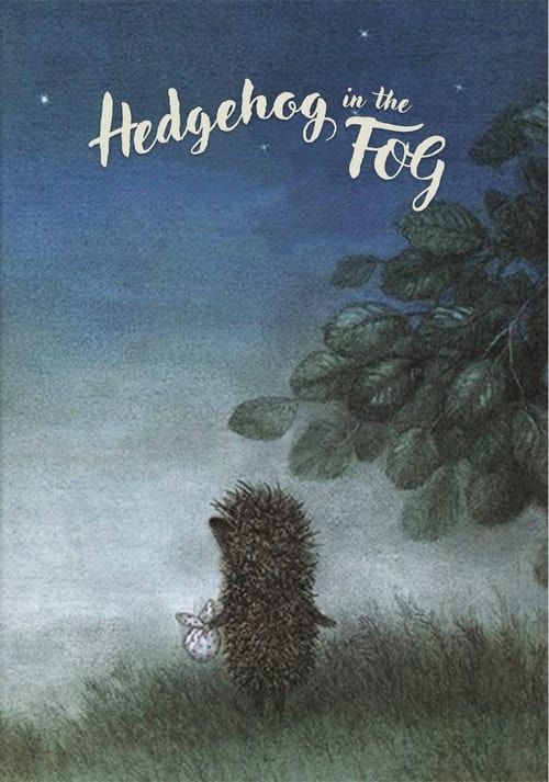 Key visual of Hedgehog in the Fog