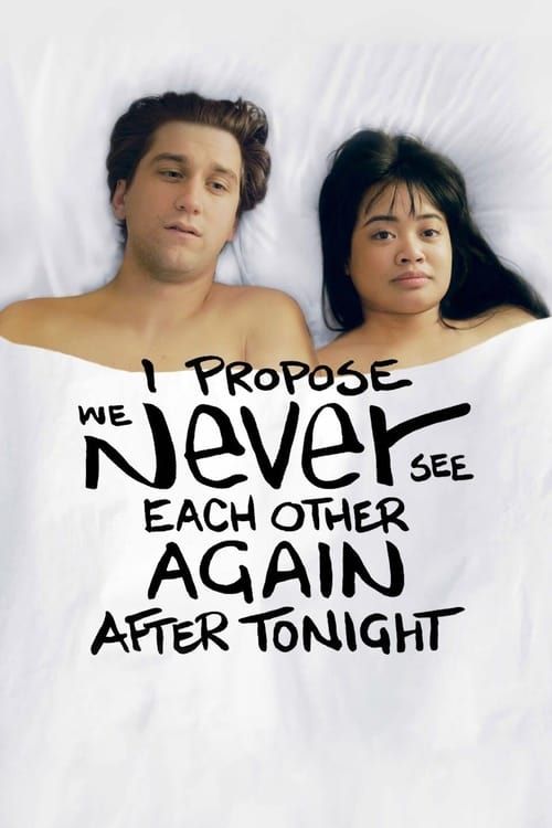 Key visual of I Propose We Never See Each Other Again After Tonight