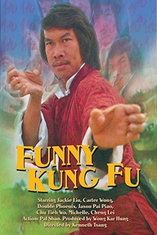 Key visual of Funny Kung Fu