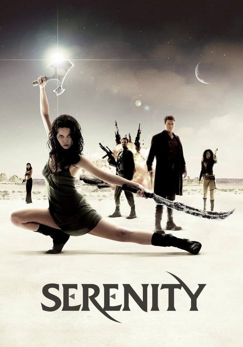 Key visual of Serenity