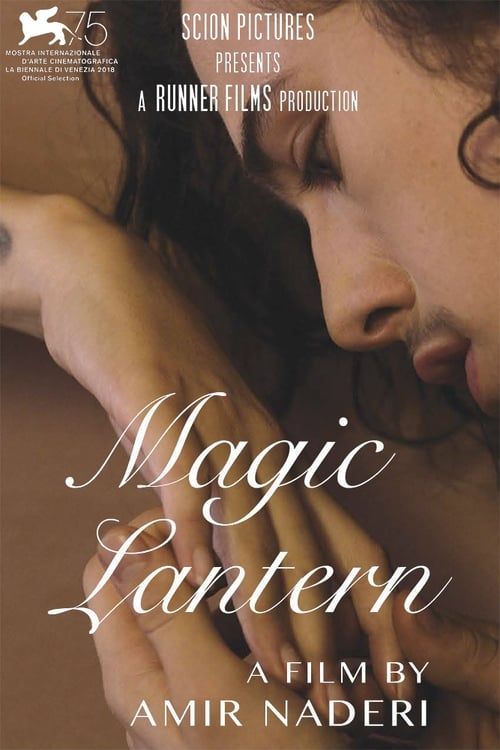 Key visual of Magic Lantern