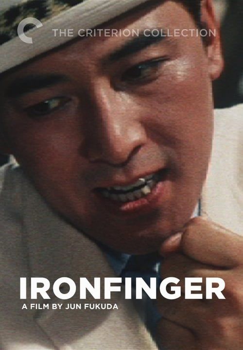 Key visual of Ironfinger