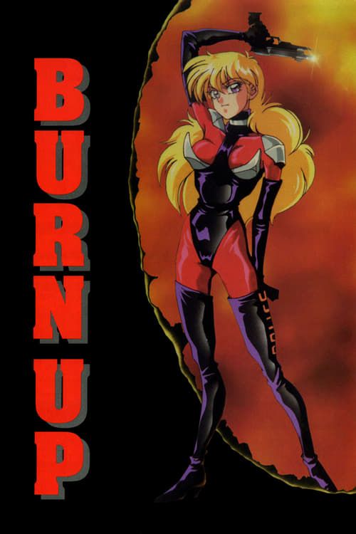 Key visual of Burn Up