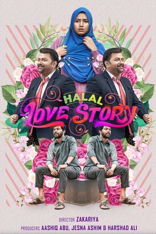Key visual of Halal Love Story