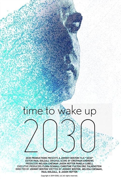 Key visual of 2030