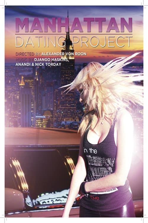 Key visual of The Manhattan Dating Project