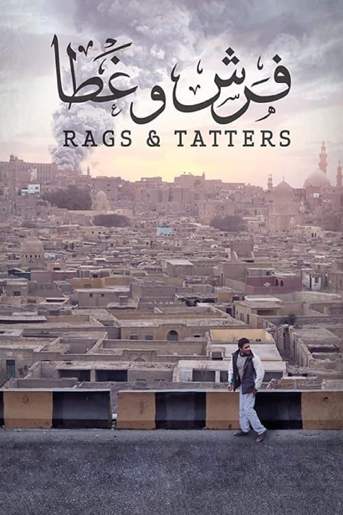 Key visual of Rags & Tatters