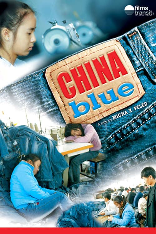 Key visual of China Blue