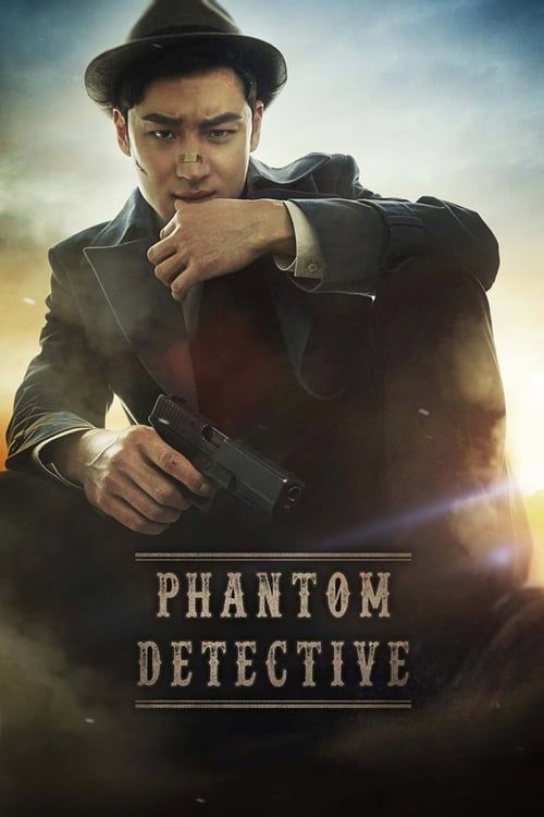 Key visual of Phantom Detective