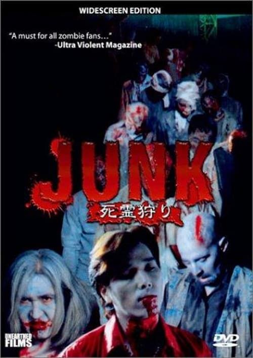 Key visual of Junk