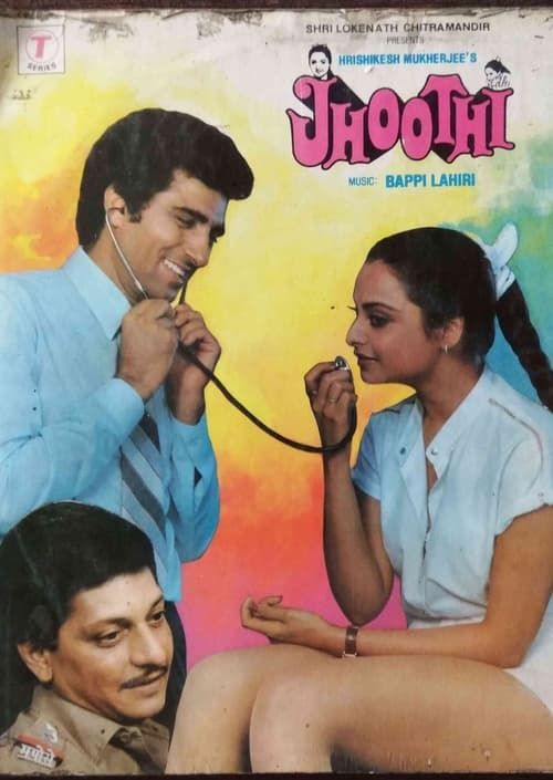 Key visual of Jhoothi