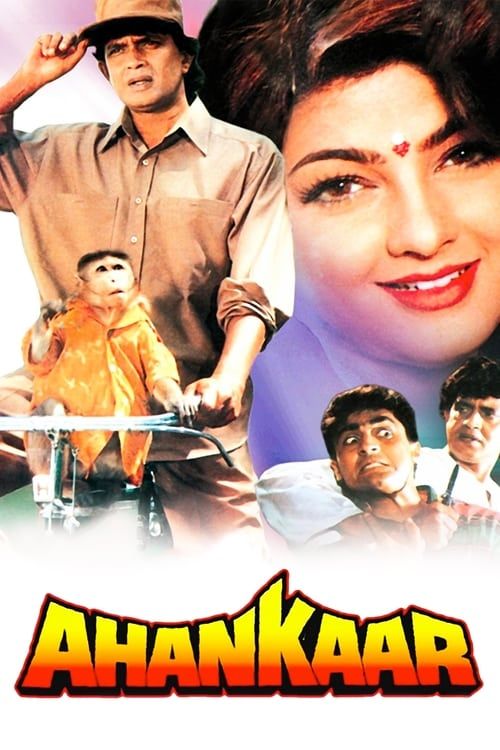 Key visual of Ahankaar