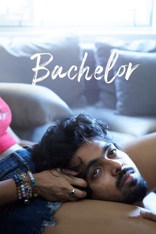 Key visual of Bachelor