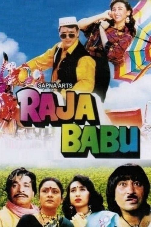 Key visual of Raja Babu