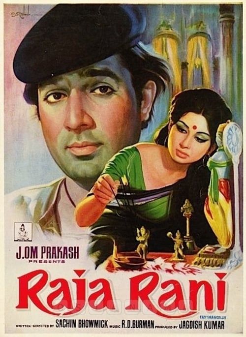 Key visual of Raja Rani