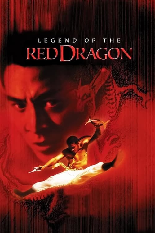 Key visual of Legend of the Red Dragon