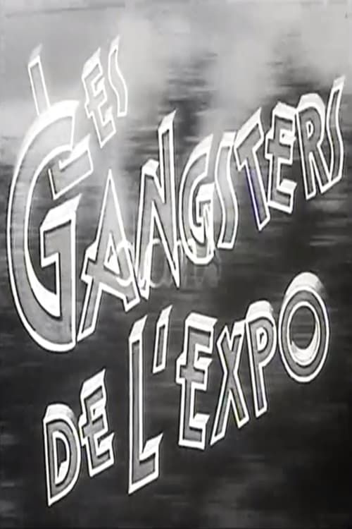 Key visual of Les gangsters de l'expo