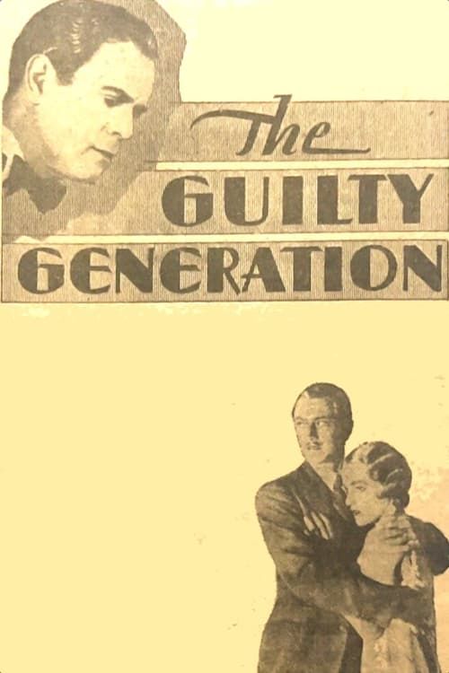 Key visual of The Guilty Generation