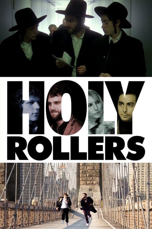 Key visual of Holy Rollers