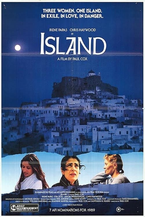 Key visual of Island