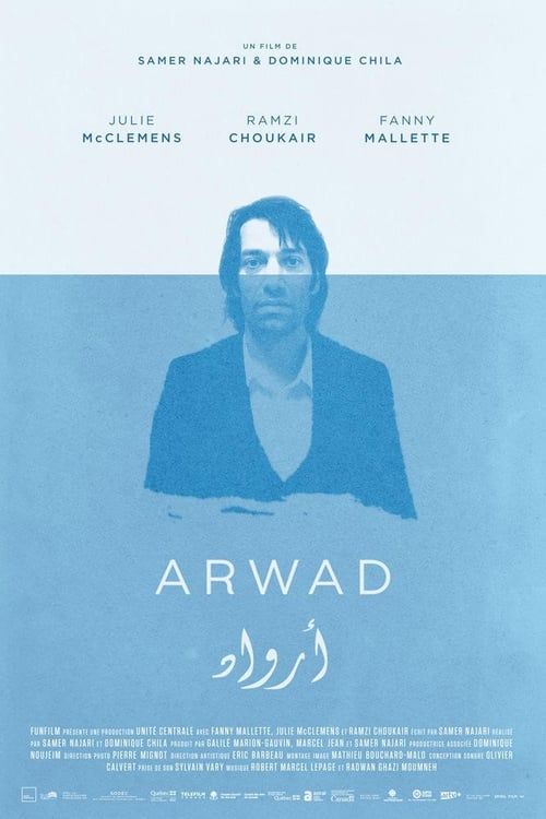 Key visual of Arwad