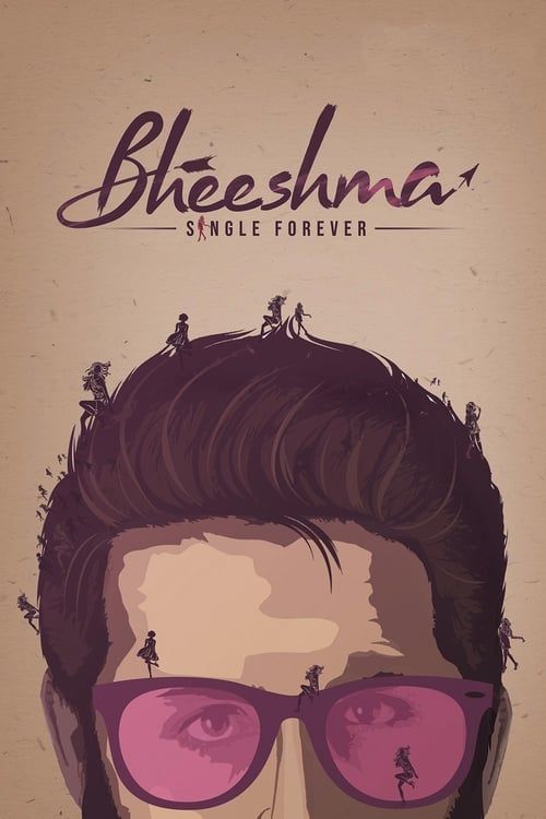 Key visual of Bheeshma