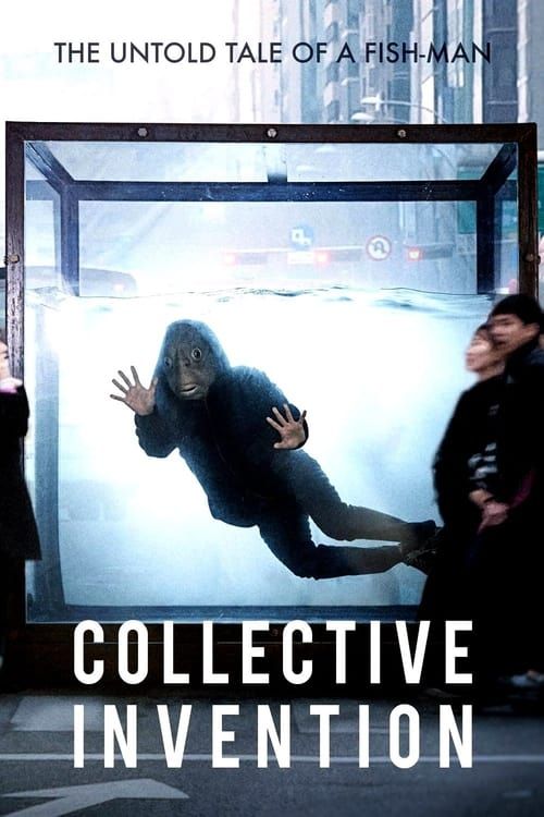 Key visual of Collective Invention