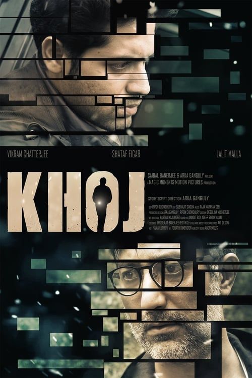 Key visual of Khoj