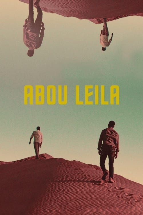 Key visual of Abou Leila