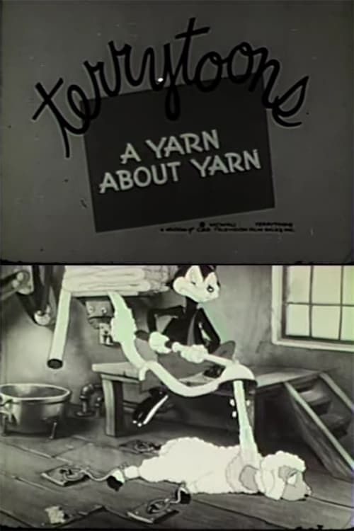 Key visual of A Yarn About Yarn