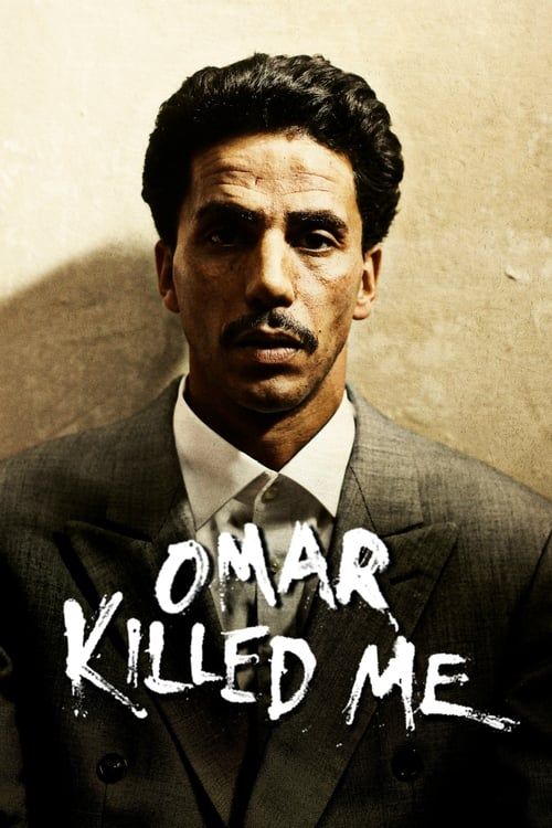 Key visual of Omar Killed Me