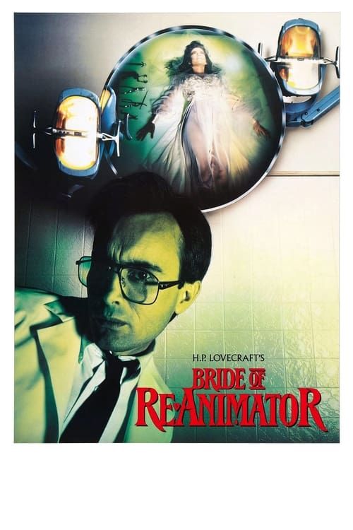 Key visual of Bride of Re-Animator