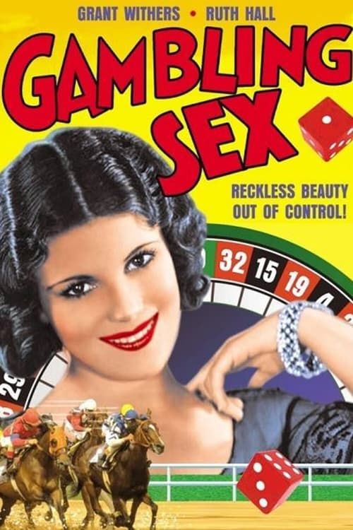 Key visual of The Gambling Sex