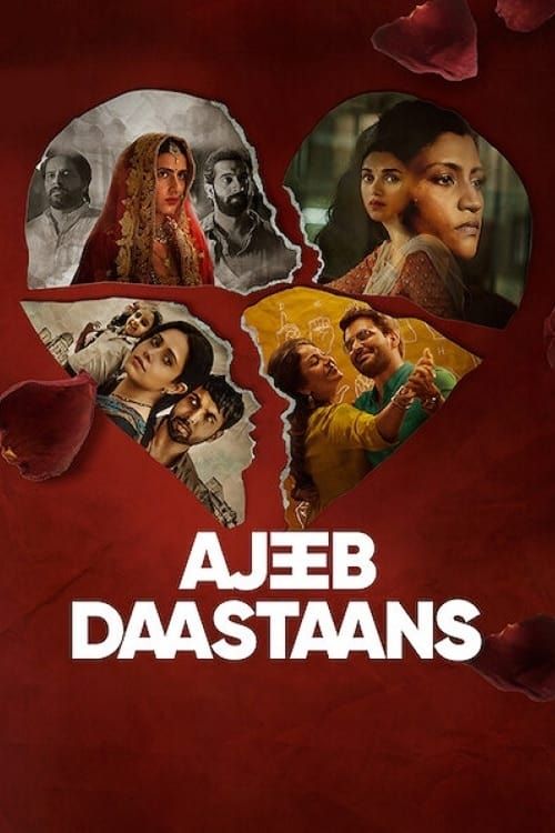 Key visual of Ajeeb Daastaans