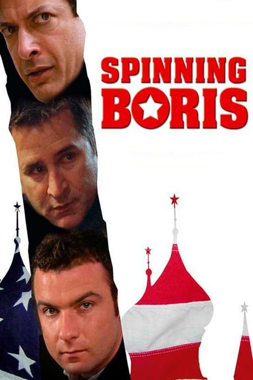 Key visual of Spinning Boris