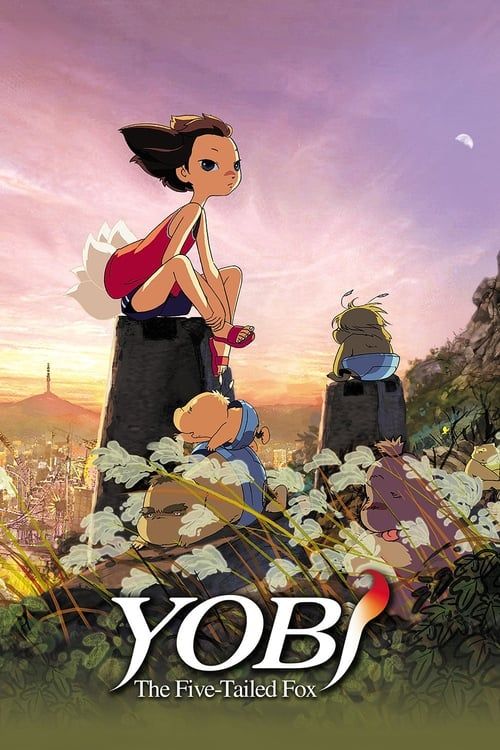 Key visual of Yobi, The Five-Tailed Fox