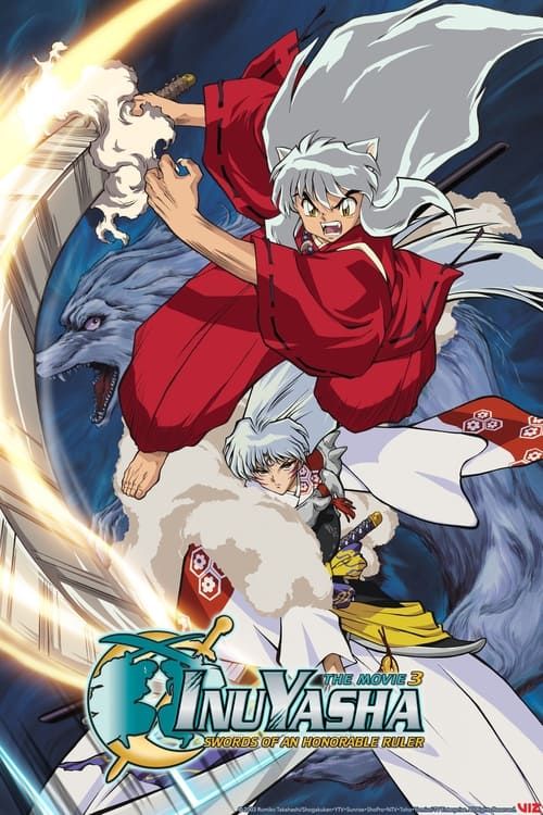 Key visual of Inuyasha the Movie 3: Swords of an Honorable Ruler