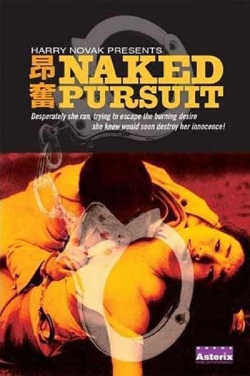 Key visual of Naked Pursuit