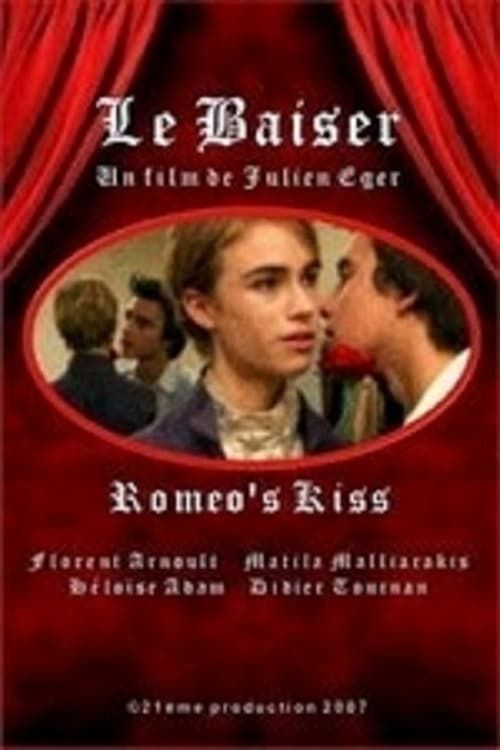 Key visual of Romeo's Kiss