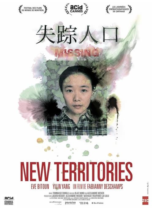 Key visual of New Territories