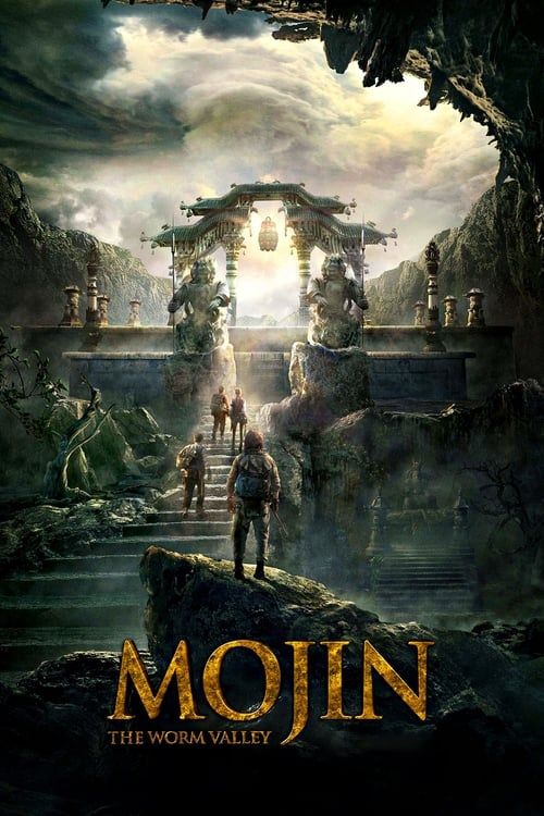 Key visual of Mojin: The Worm Valley