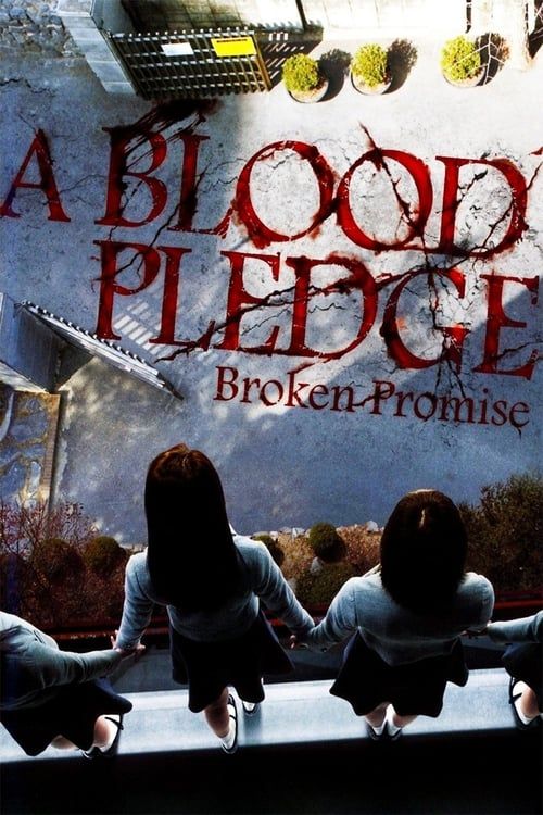 Key visual of A Blood Pledge