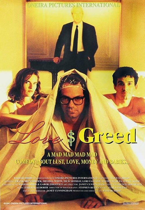 Key visual of Love $ Greed